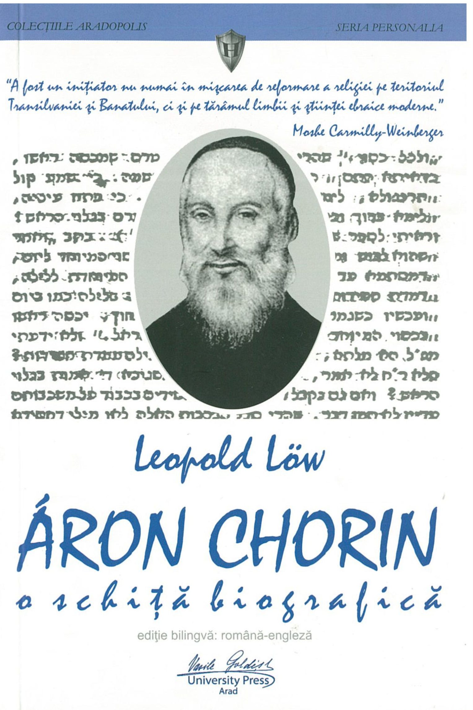 Aron Chorin. O schiță biografică