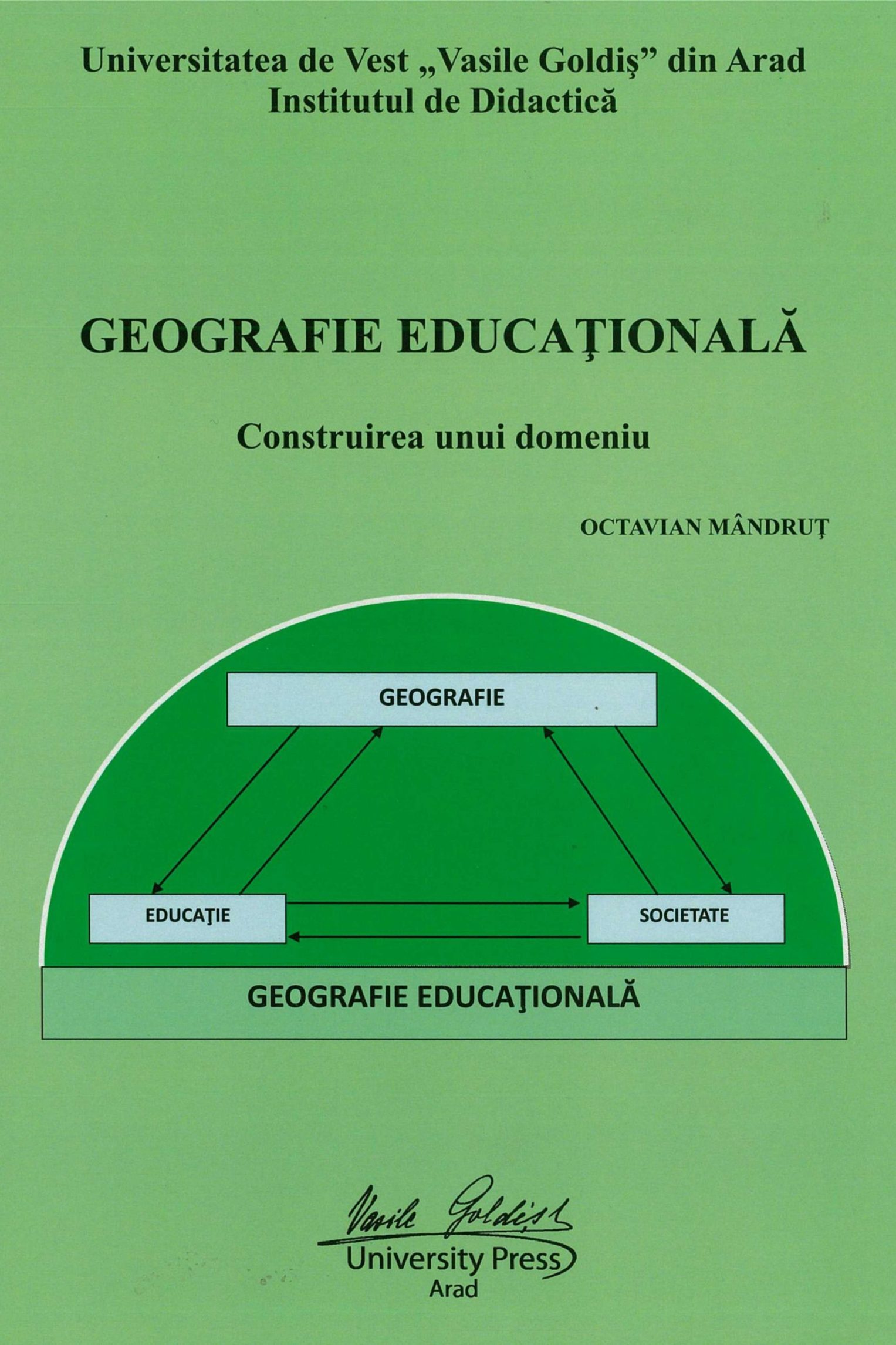 GEOGRAFIE EDUCAȚIONALĂ